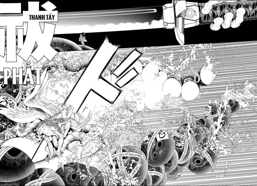 Kaijin Fugeki - Chapter 1.5 - Page 5