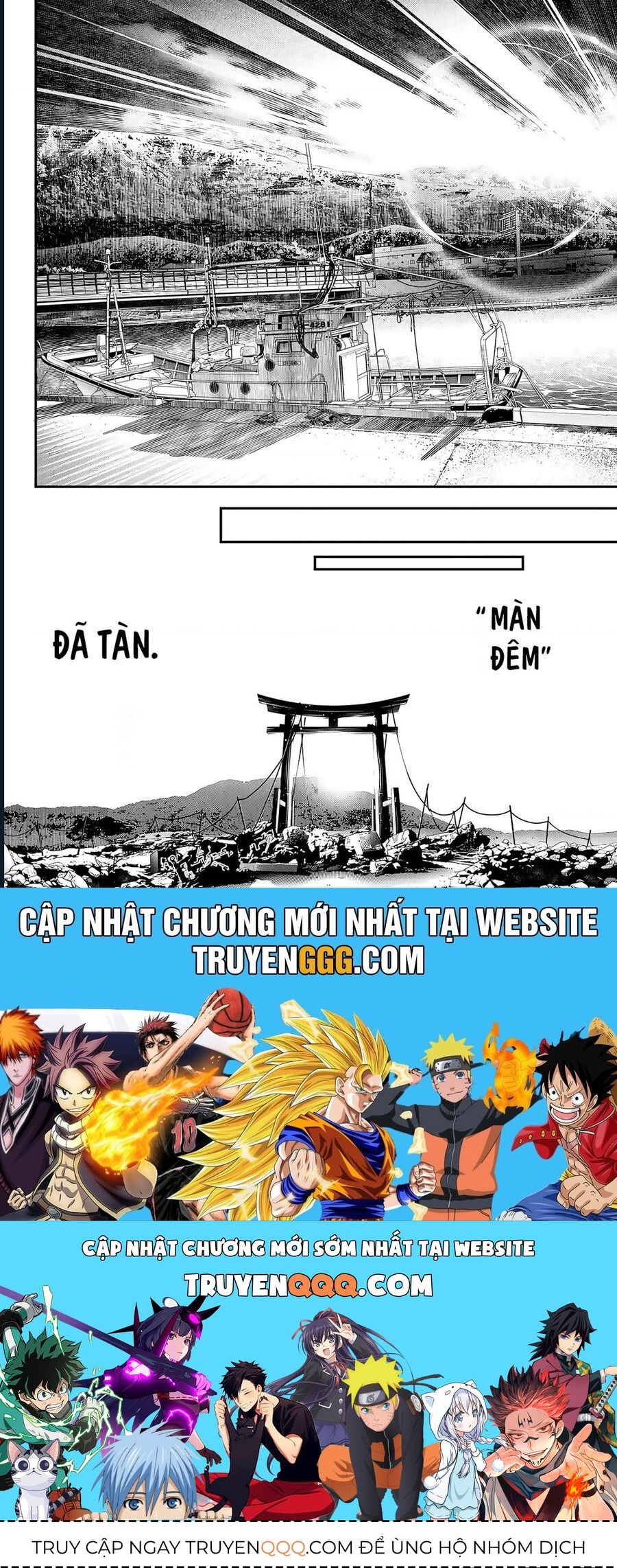 Kaijin Fugeki - Chapter 1.5 - Page 6