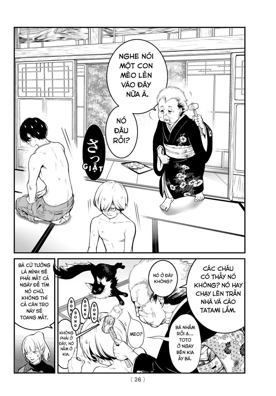 Kaijin Fugeki - Chapter 1 - Page 12