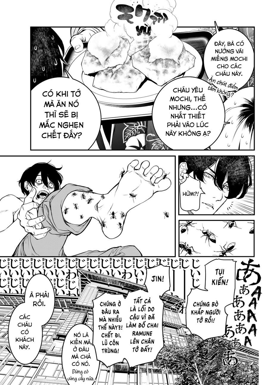 Kaijin Fugeki - Chapter 1 - Page 13