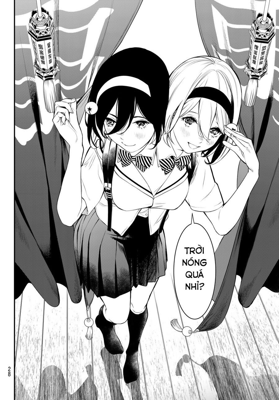 Kaijin Fugeki - Chapter 1 - Page 14