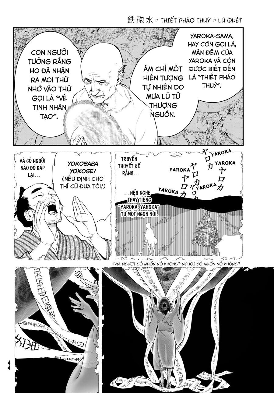 Kaijin Fugeki - Chapter 1 - Page 28