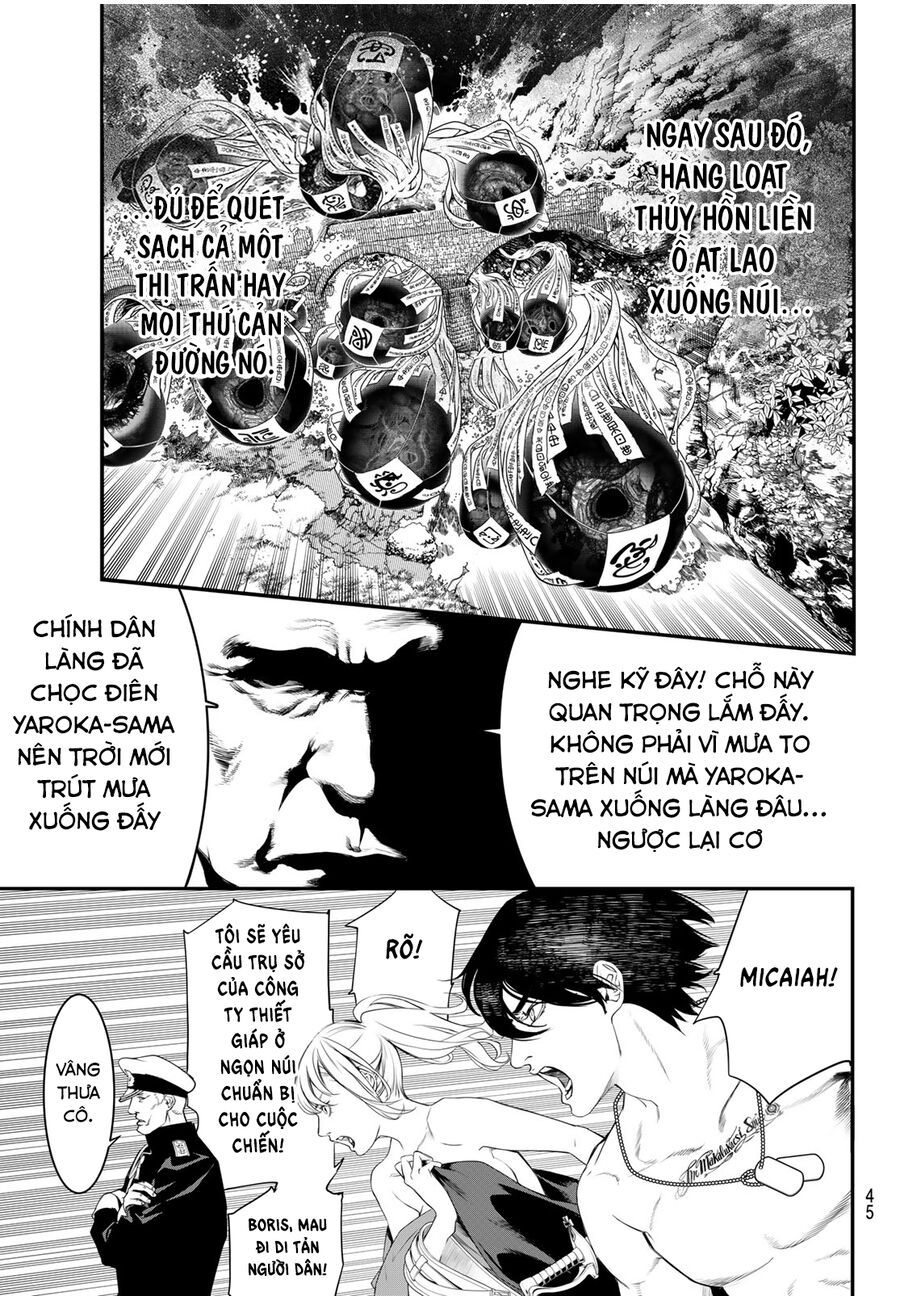 Kaijin Fugeki - Chapter 1 - Page 29