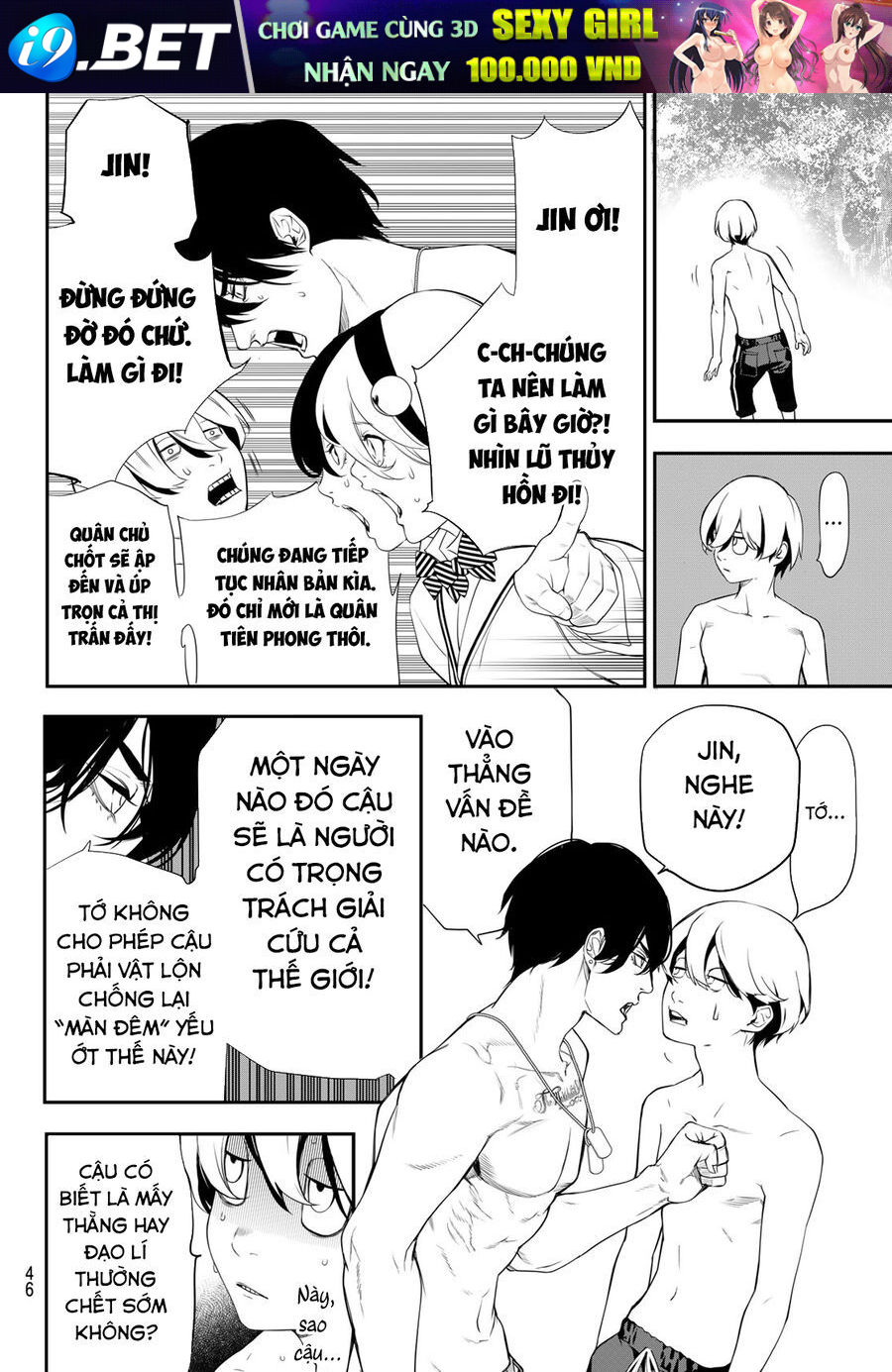 Kaijin Fugeki - Chapter 1 - Page 30