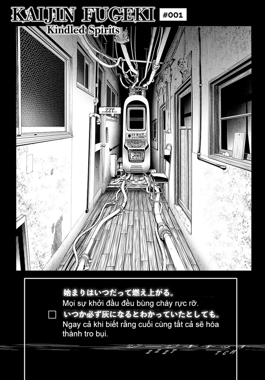 Kaijin Fugeki - Chapter 1 - Page 5