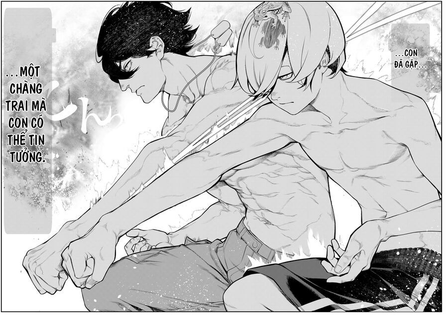 Kaijin Fugeki - Chapter 1 - Page 61