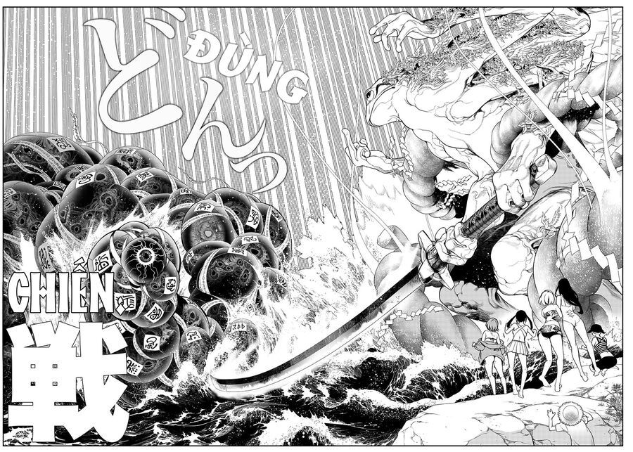 Kaijin Fugeki - Chapter 1 - Page 70