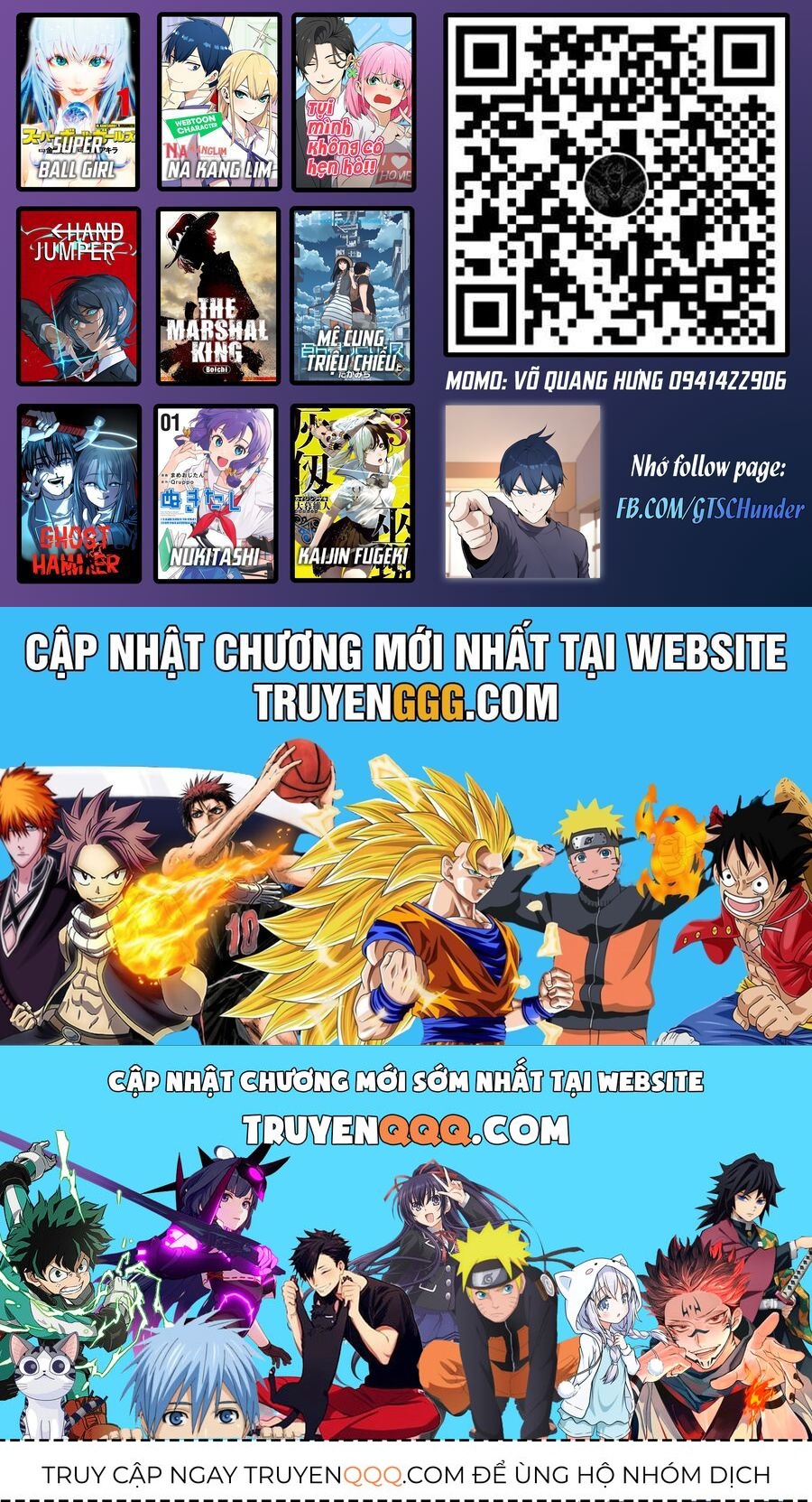 Kaijin Fugeki - Chapter 1 - Page 72