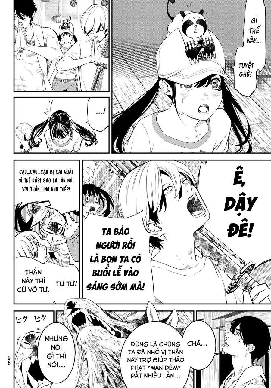 Kaijin Fugeki - Chapter 10 - Page 15