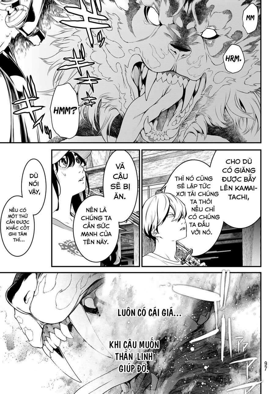 Kaijin Fugeki - Chapter 10 - Page 16