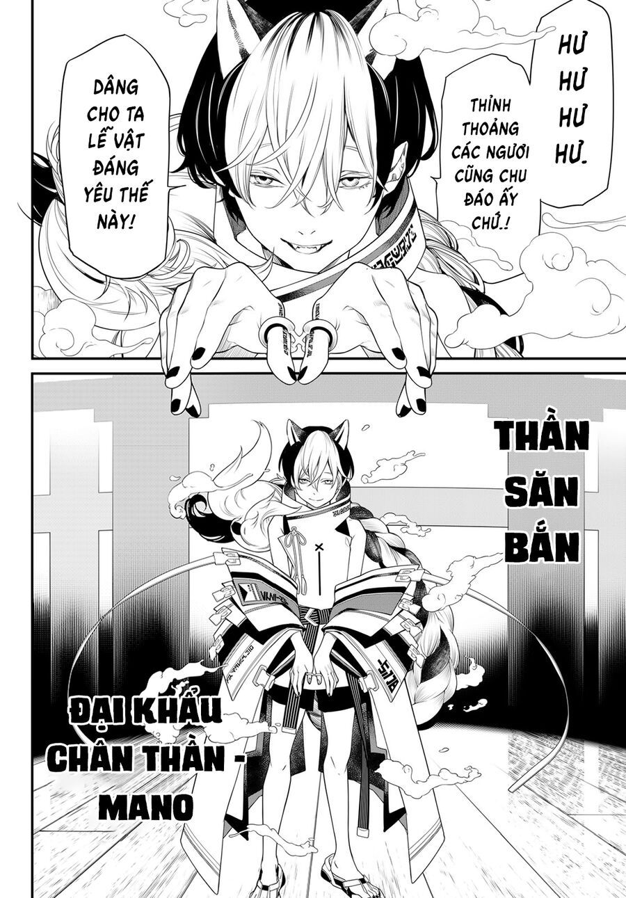 Kaijin Fugeki - Chapter 10 - Page 19