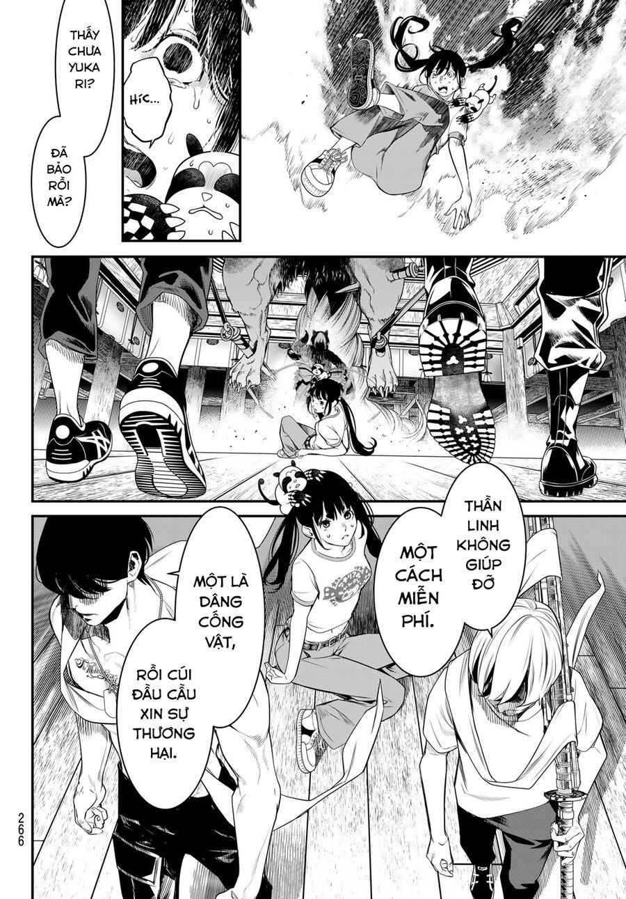 Kaijin Fugeki - Chapter 11 - Page 10