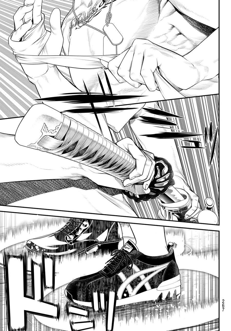 Kaijin Fugeki - Chapter 11 - Page 11