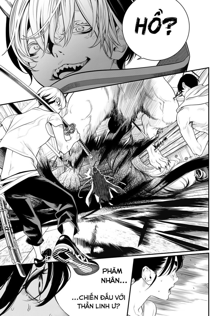 Kaijin Fugeki - Chapter 11 - Page 13