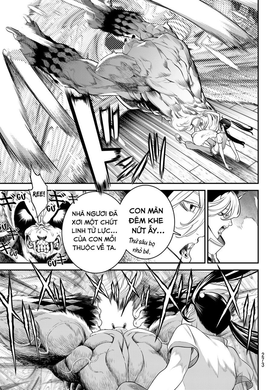 Kaijin Fugeki - Chapter 11 - Page 17