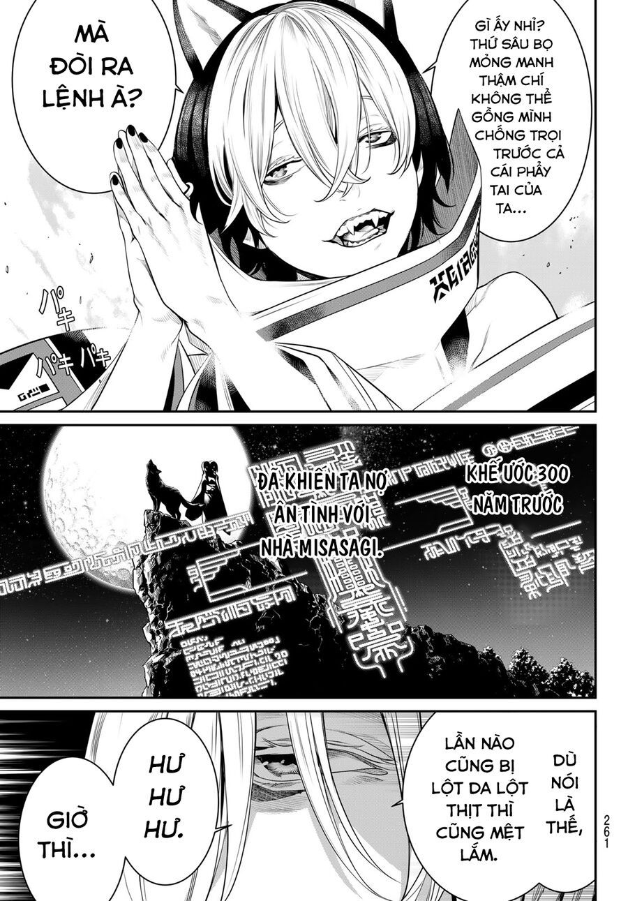 Kaijin Fugeki - Chapter 11 - Page 4