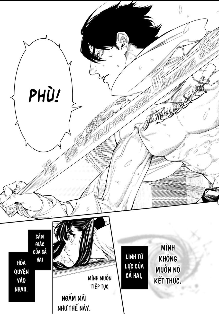 Kaijin Fugeki - Chapter 12 - Page 15