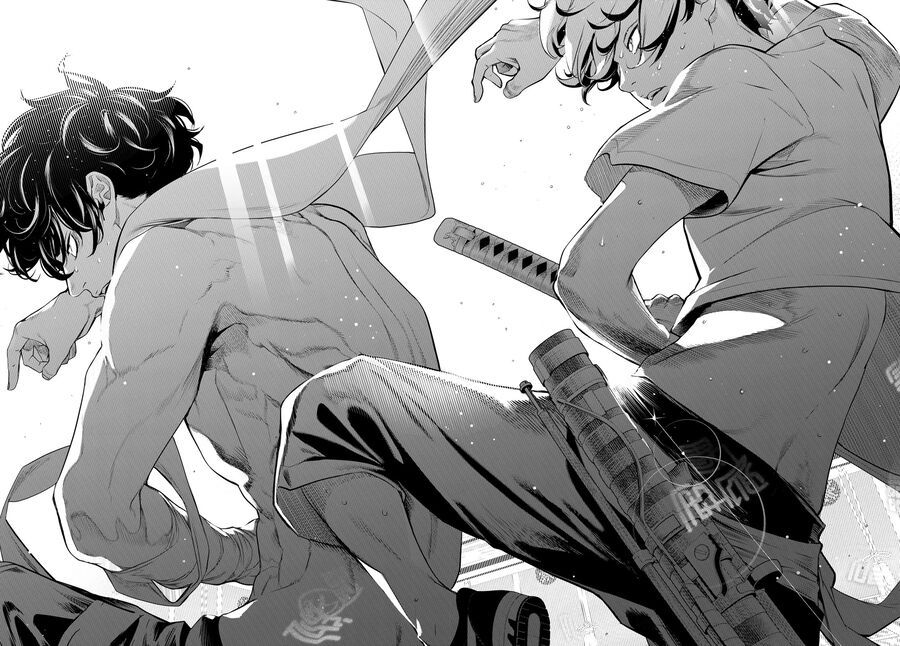 Kaijin Fugeki - Chapter 12 - Page 16