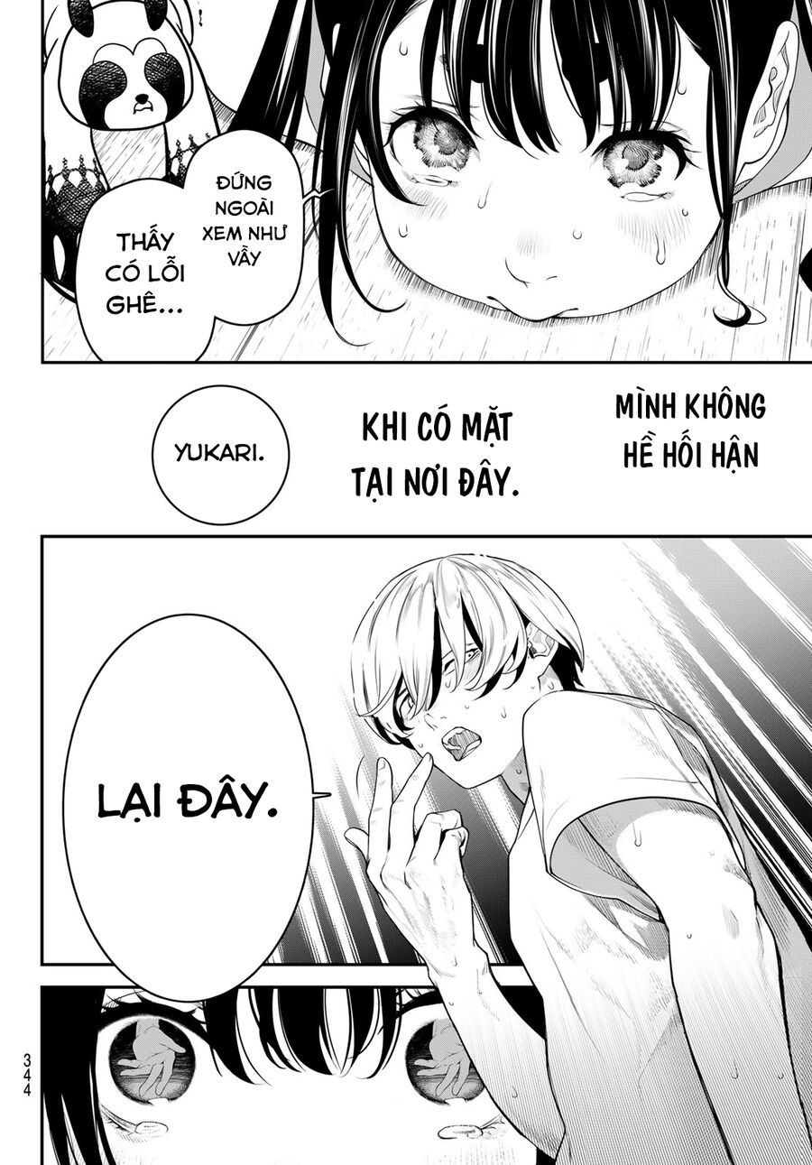 Kaijin Fugeki - Chapter 12 - Page 17