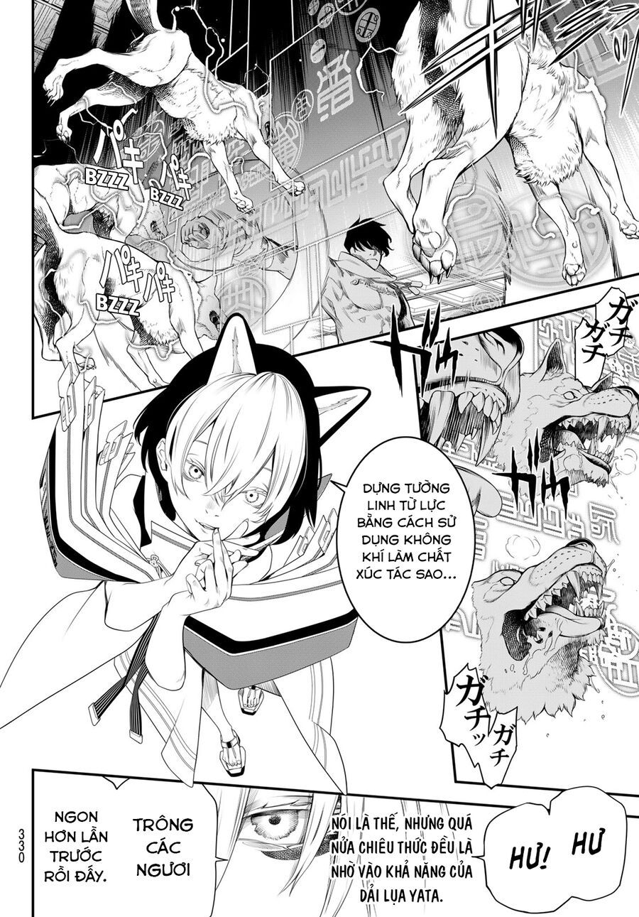 Kaijin Fugeki - Chapter 12 - Page 4