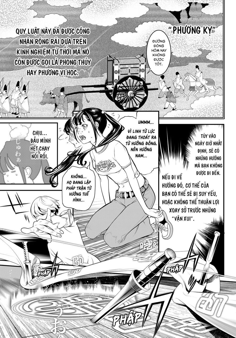 Kaijin Fugeki - Chapter 12 - Page 7