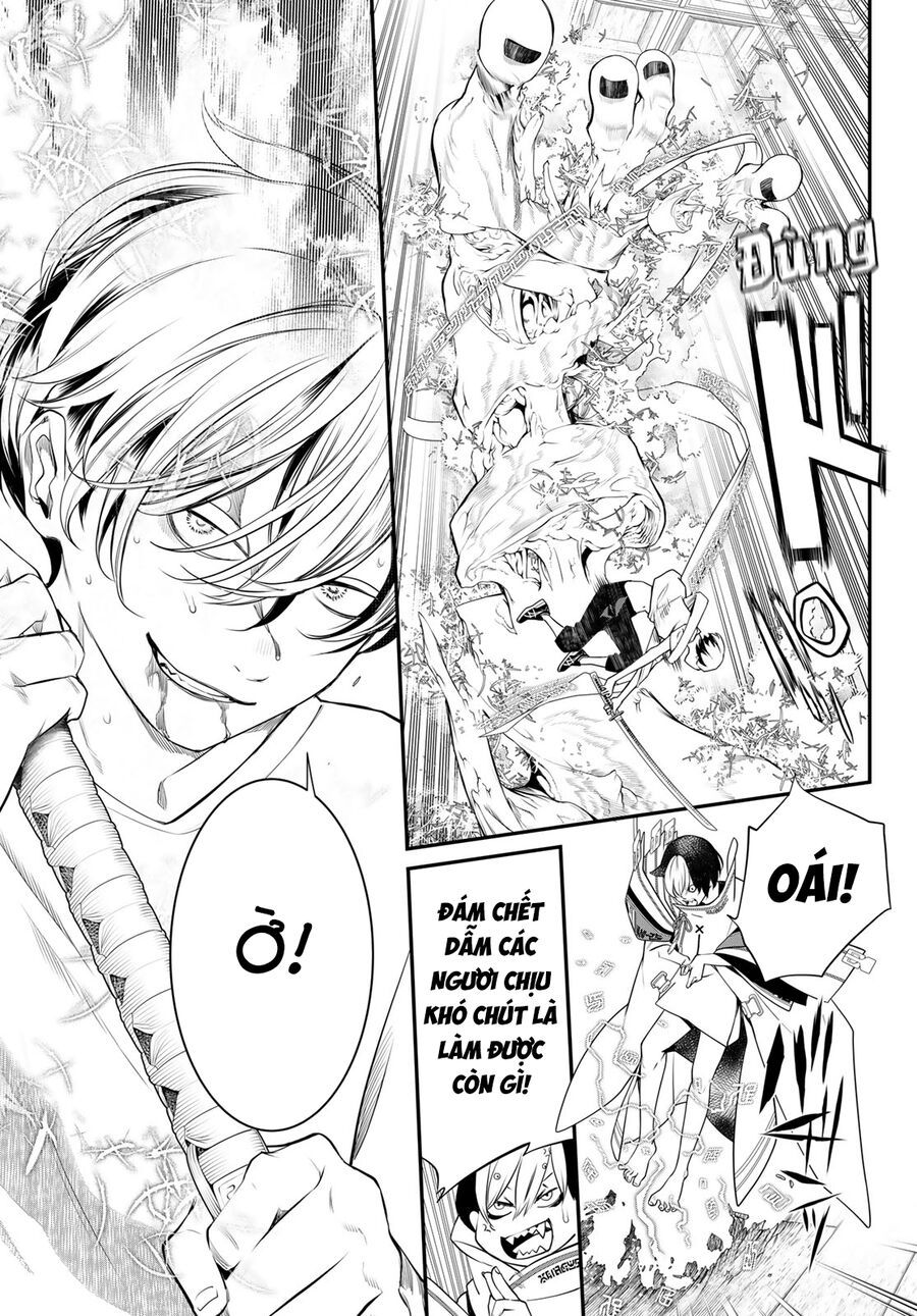 Kaijin Fugeki - Chapter 13 - Page 10