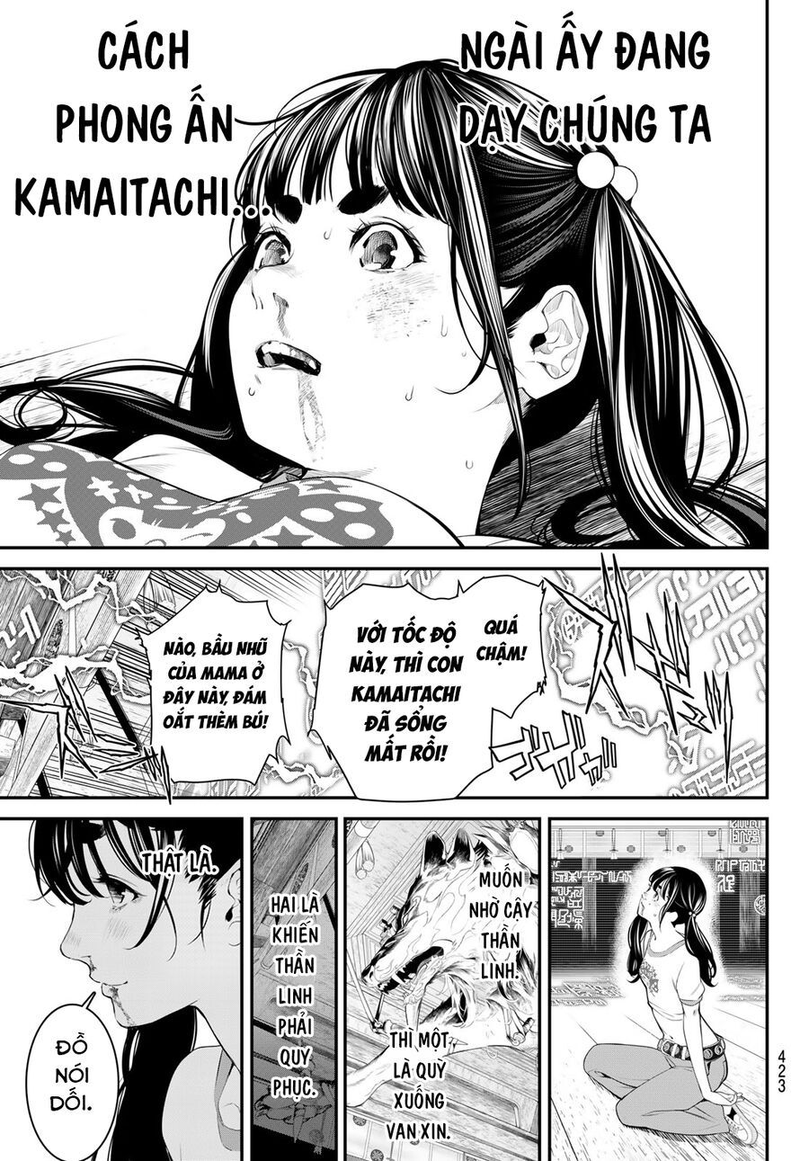 Kaijin Fugeki - Chapter 13 - Page 12