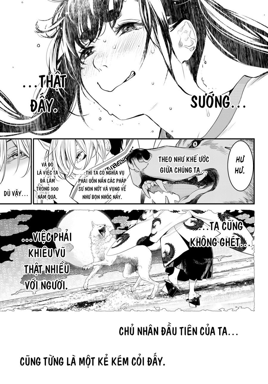 Kaijin Fugeki - Chapter 13 - Page 16