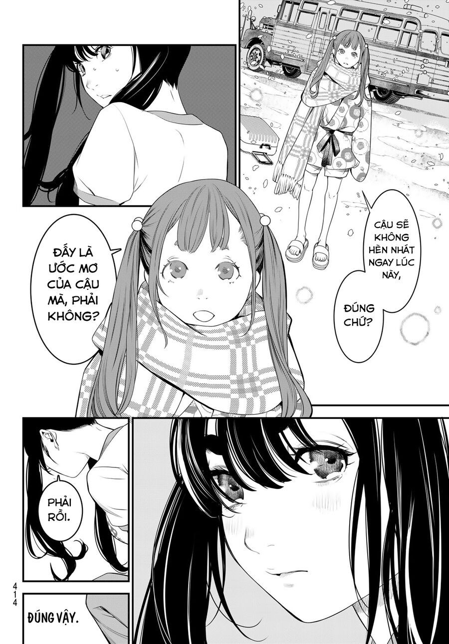 Kaijin Fugeki - Chapter 13 - Page 3