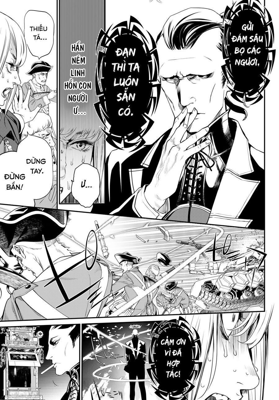 Kaijin Fugeki - Chapter 14 - Page 11