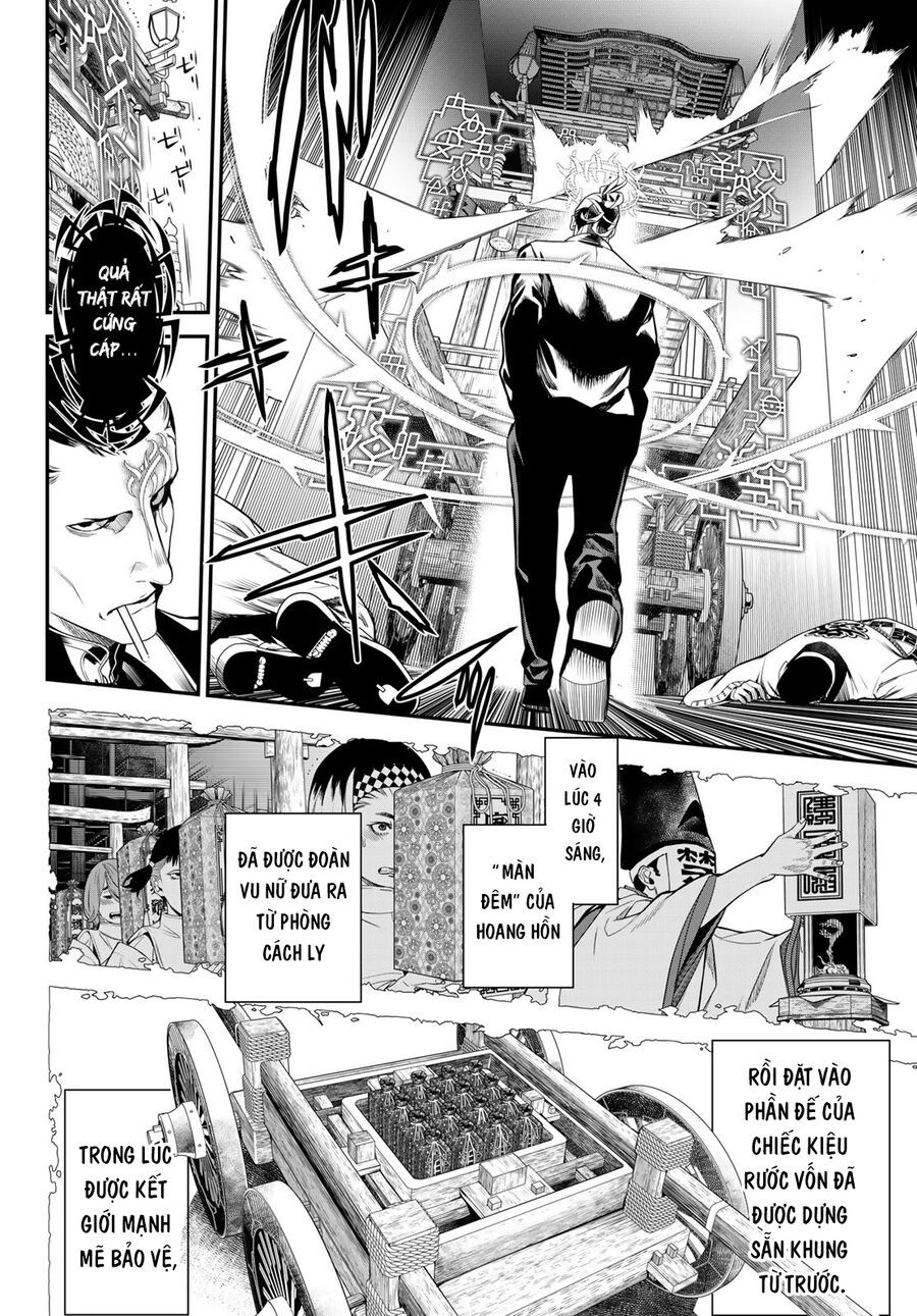 Kaijin Fugeki - Chapter 14 - Page 12