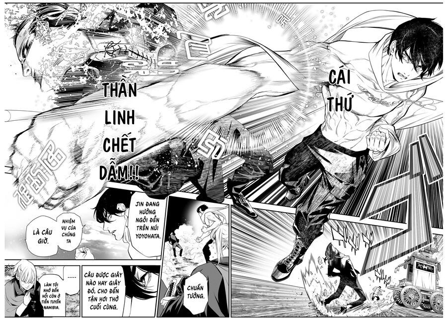 Kaijin Fugeki - Chapter 14 - Page 14