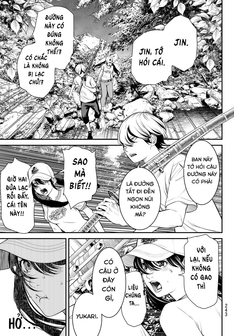 Kaijin Fugeki - Chapter 14 - Page 16