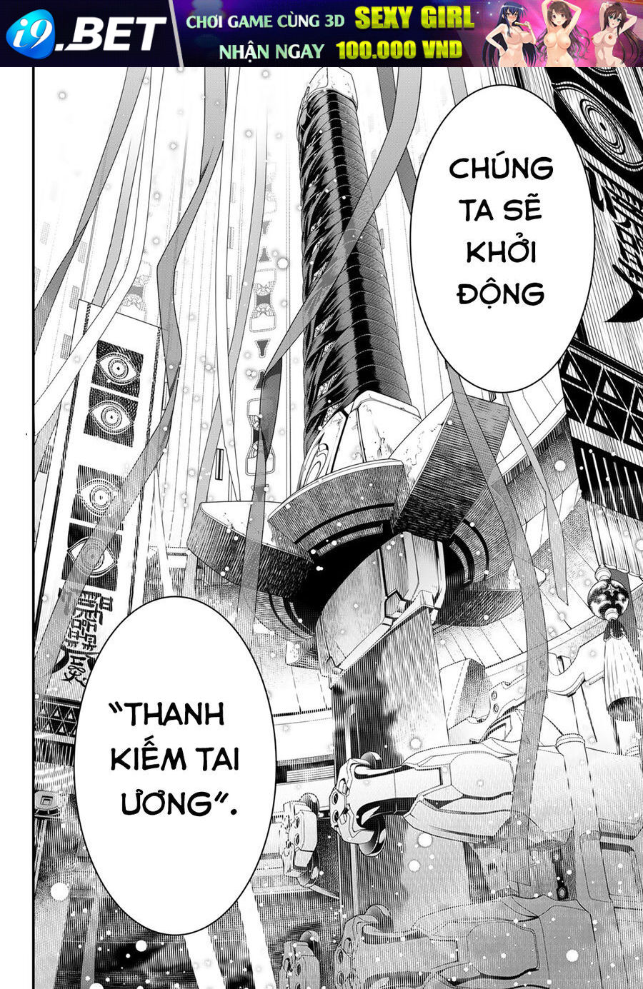 Kaijin Fugeki - Chapter 14 - Page 17