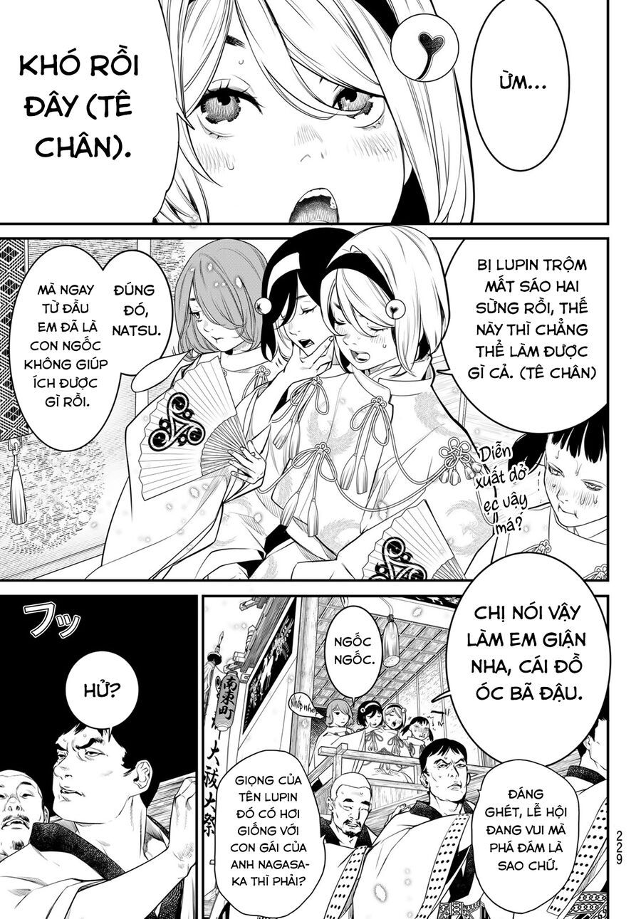 Kaijin Fugeki - Chapter 14 - Page 3