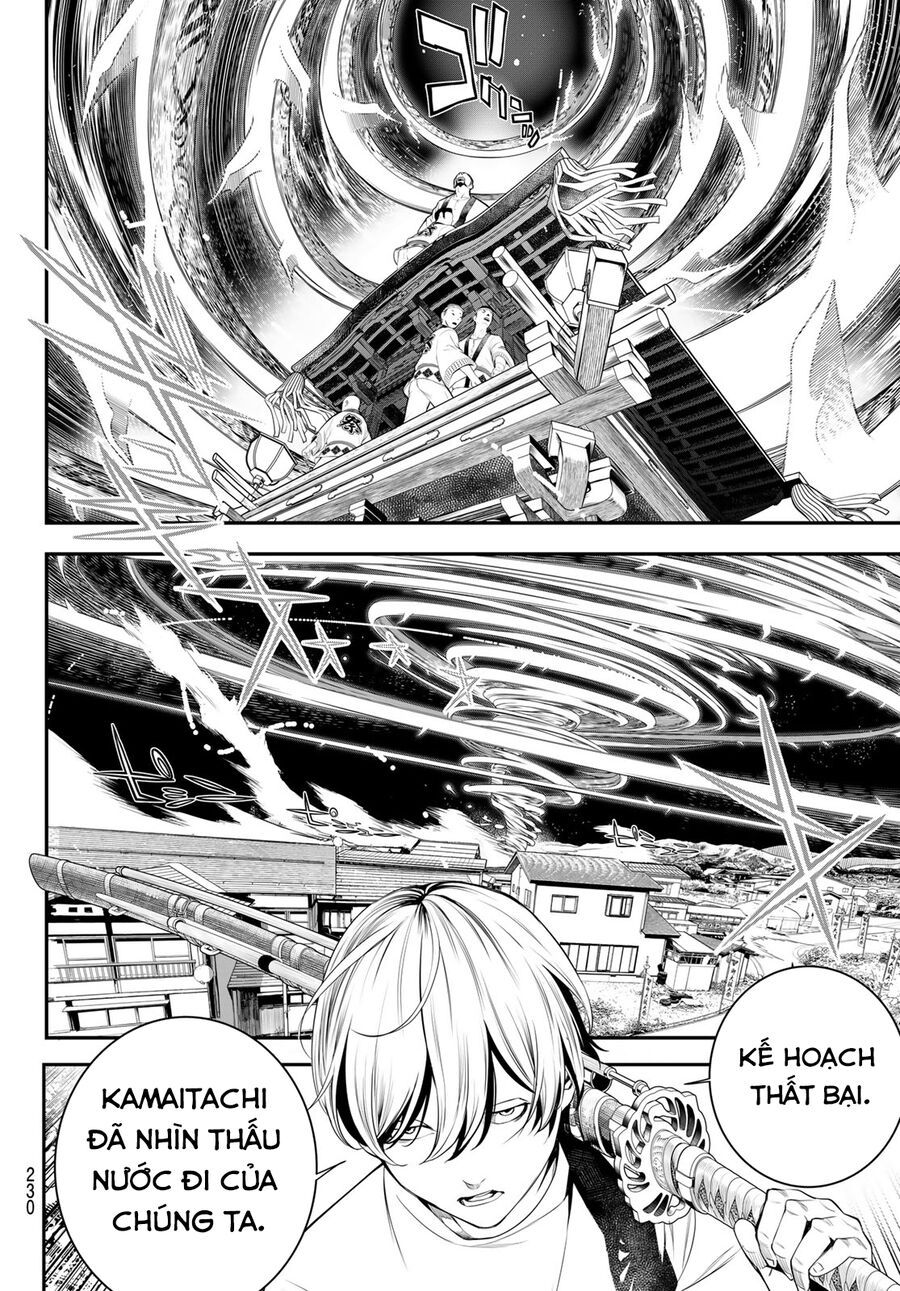 Kaijin Fugeki - Chapter 14 - Page 4