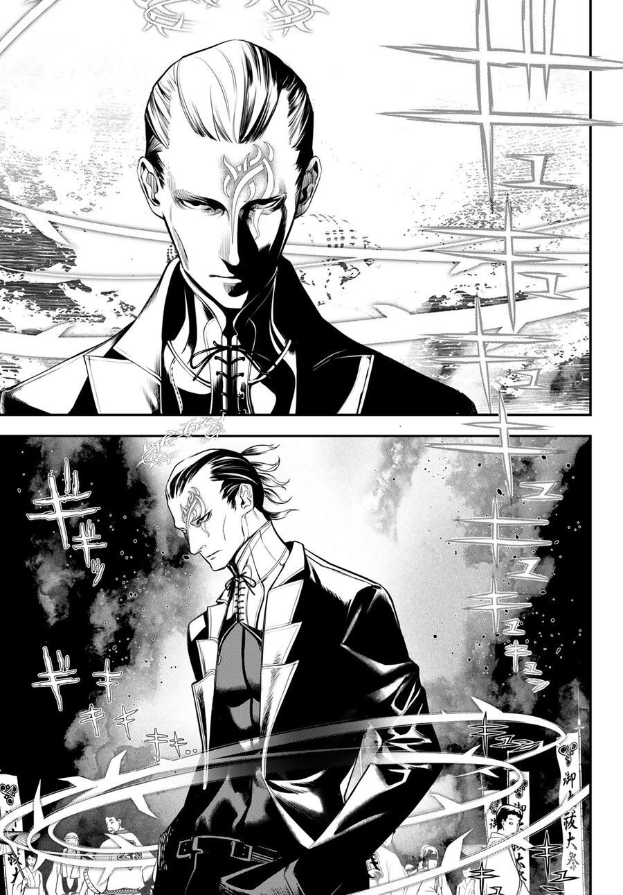 Kaijin Fugeki - Chapter 14 - Page 5