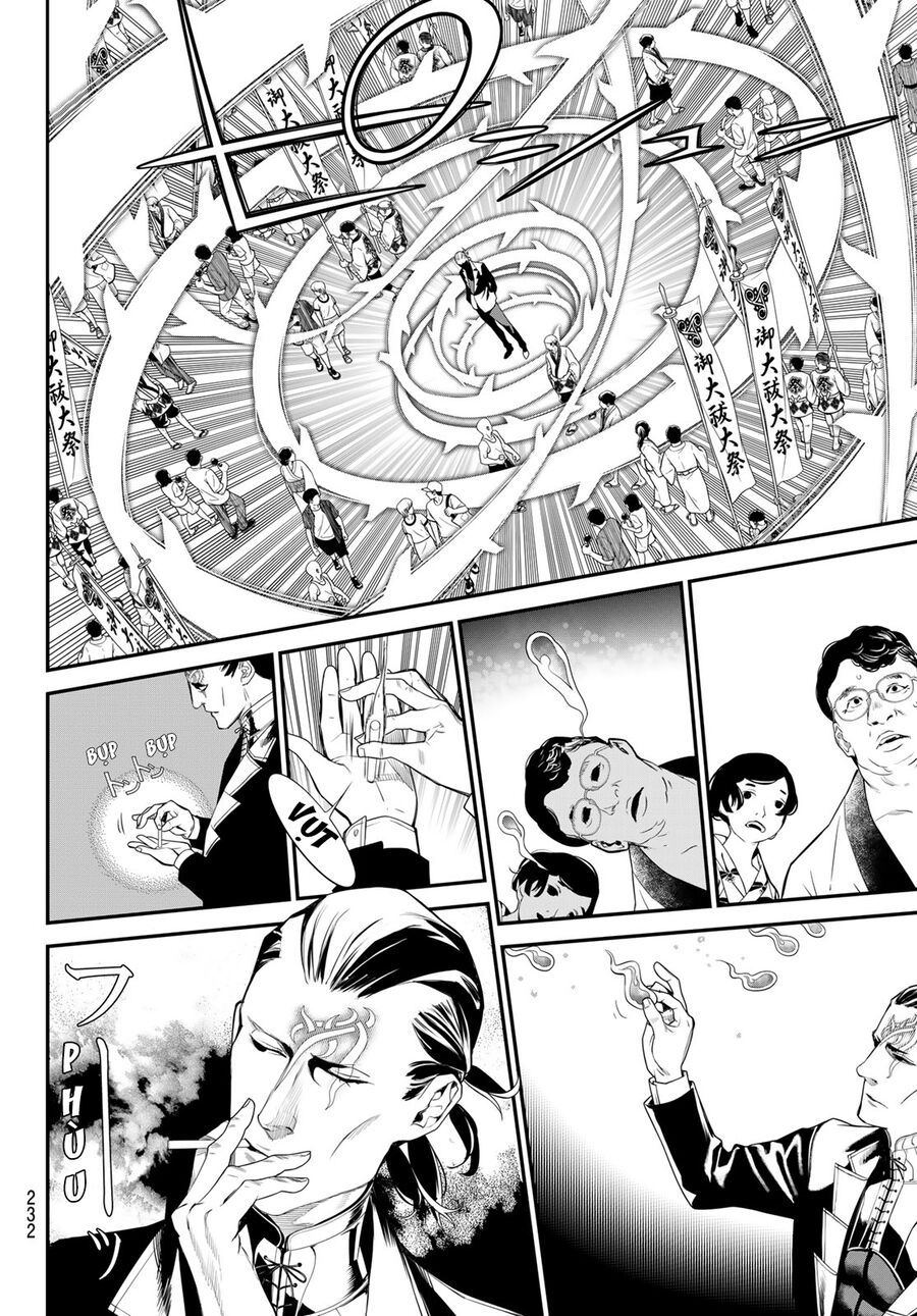 Kaijin Fugeki - Chapter 14 - Page 6