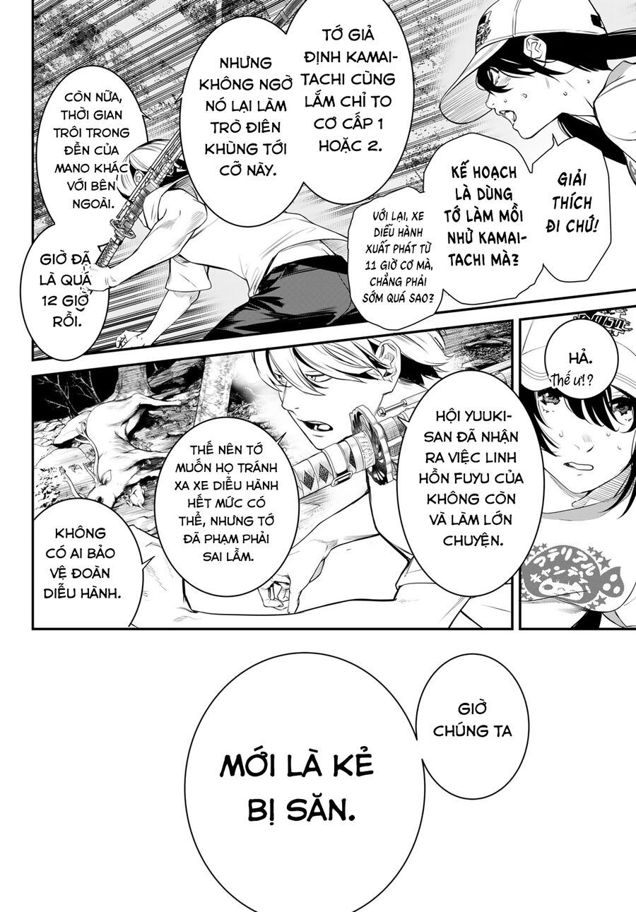 Kaijin Fugeki - Chapter 14 - Page 8