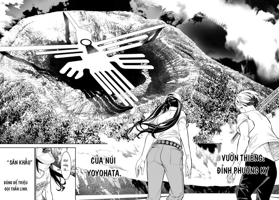 Kaijin Fugeki - Chapter 15 - Page 12