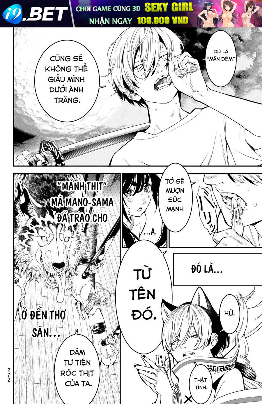 Kaijin Fugeki - Chapter 15 - Page 18