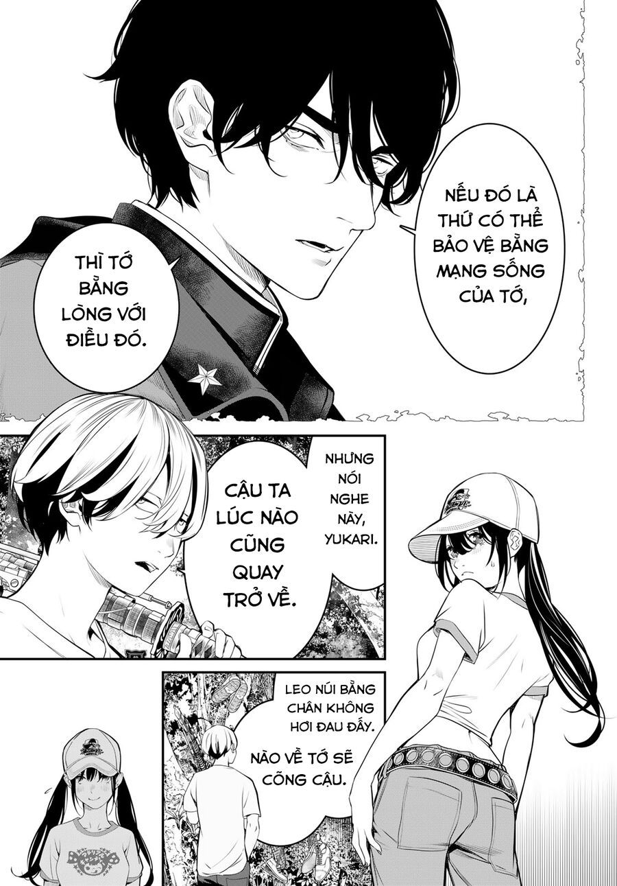 Kaijin Fugeki - Chapter 15 - Page 4