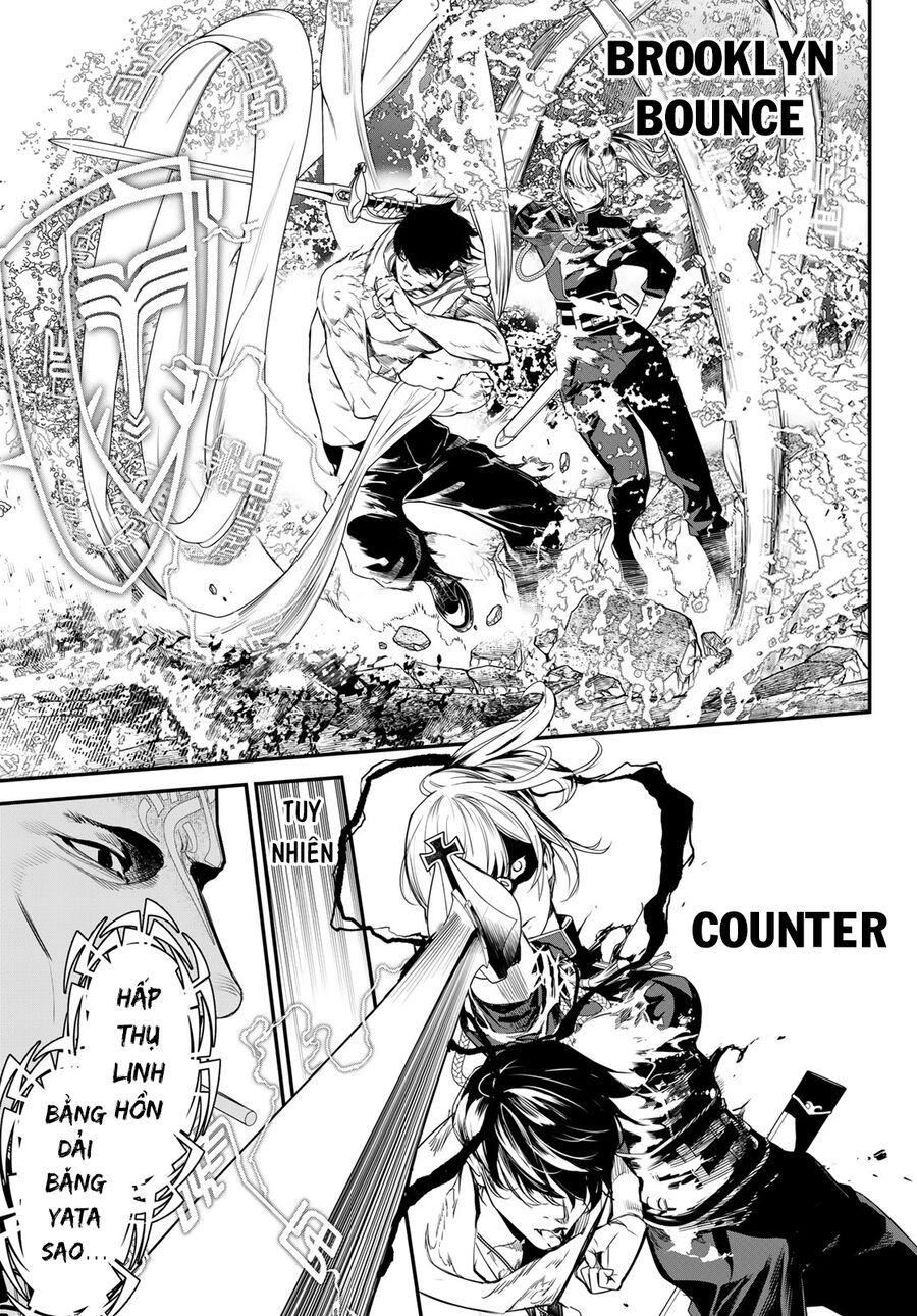 Kaijin Fugeki - Chapter 15 - Page 7