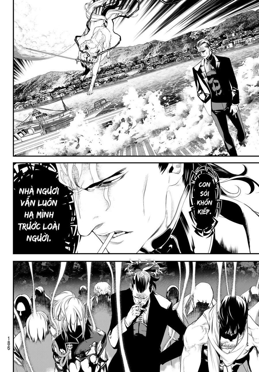 Kaijin Fugeki - Chapter 16 - Page 17