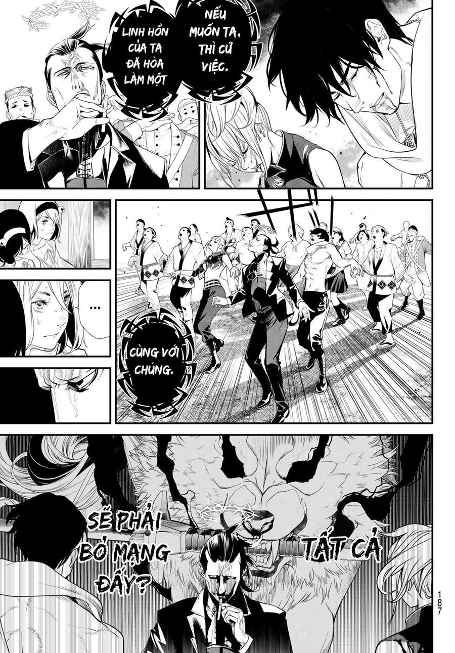 Kaijin Fugeki - Chapter 16 - Page 18