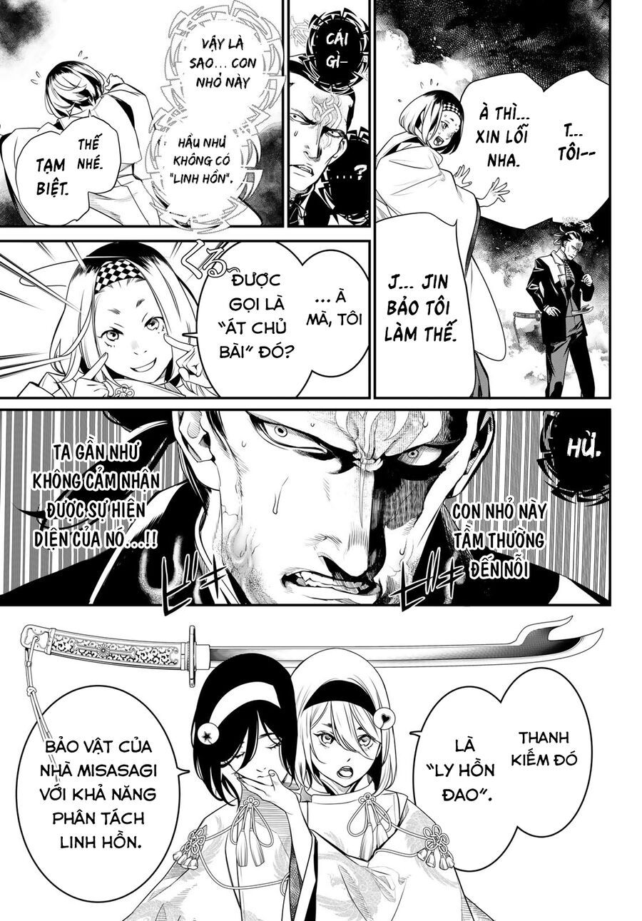 Kaijin Fugeki - Chapter 16 - Page 20