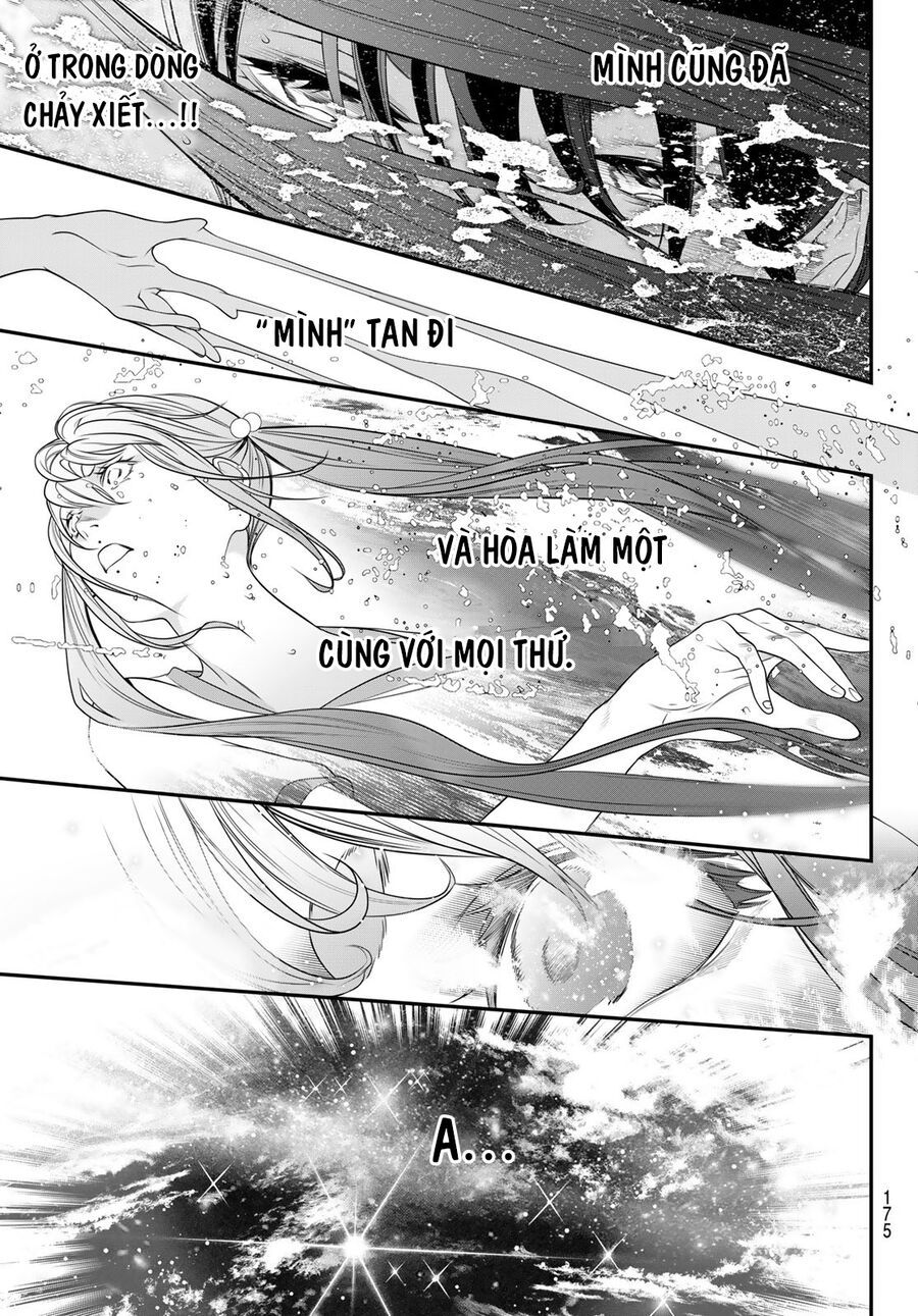 Kaijin Fugeki - Chapter 16 - Page 5