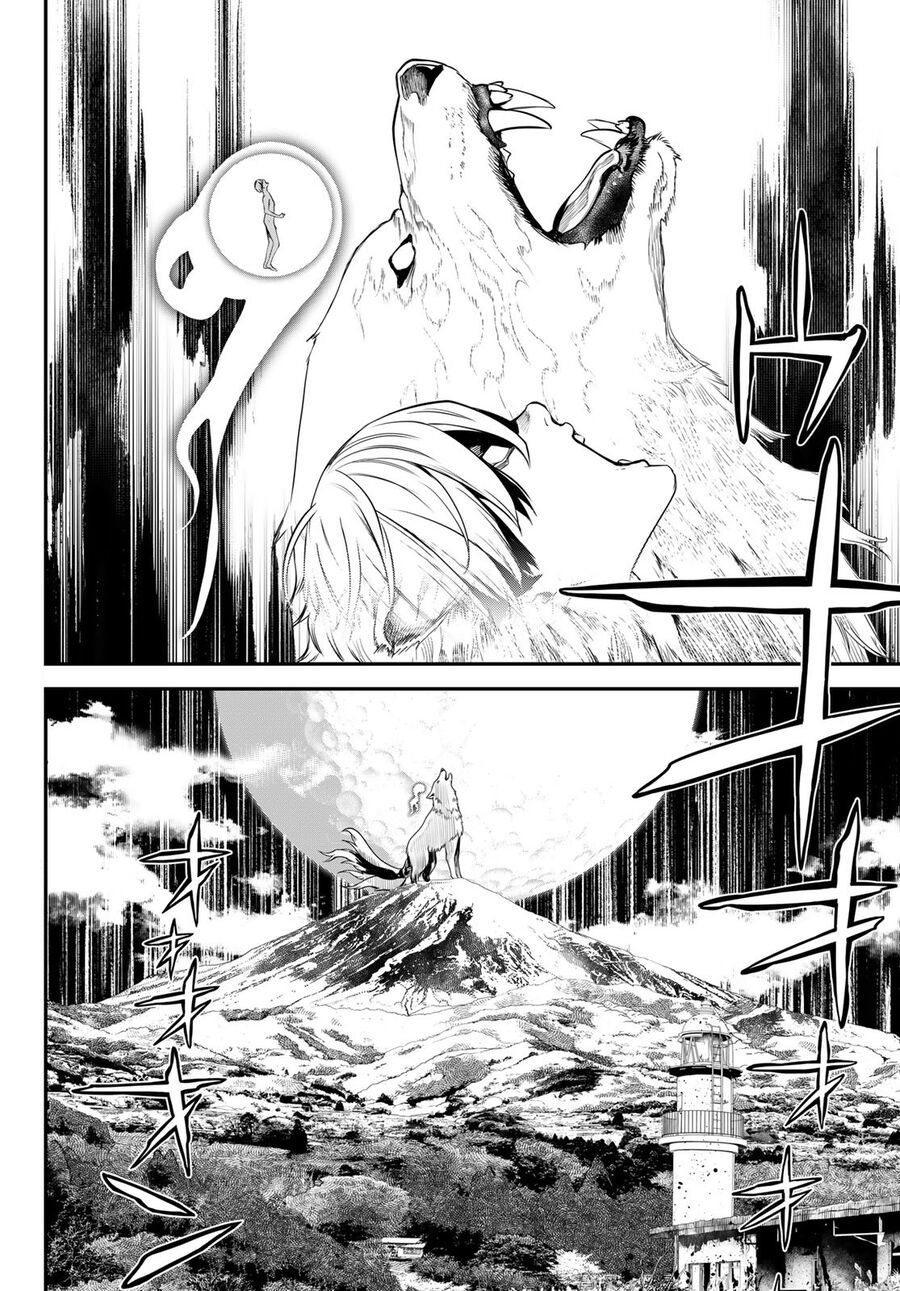 Kaijin Fugeki - Chapter 16 - Page 6