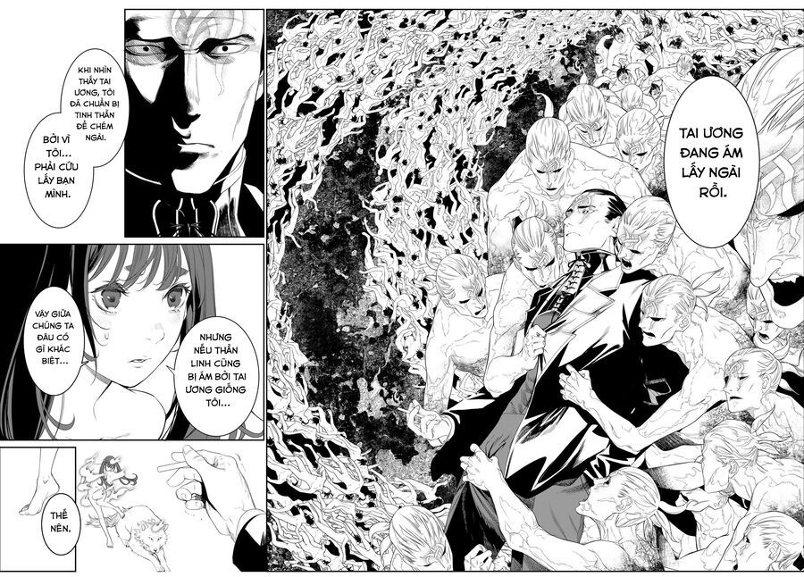 Kaijin Fugeki - Chapter 17 - Page 10