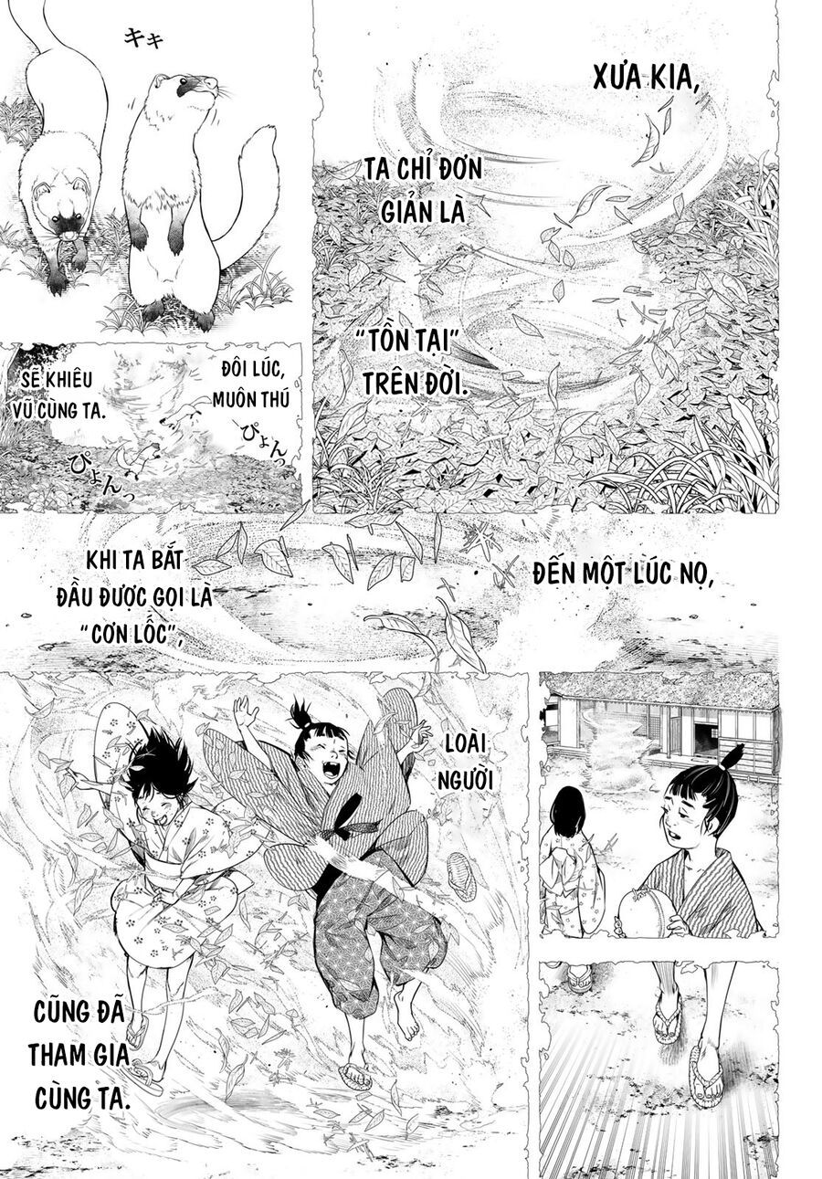 Kaijin Fugeki - Chapter 17 - Page 13